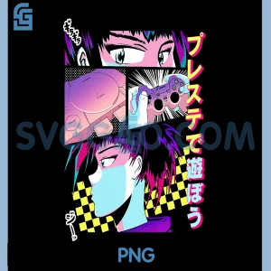 Play it on PS 90s Japanese Retro PNG, Gamer Vivid Manga Panel PNG