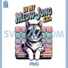 Retro Cat Sunglasses 80s PNG, in My Meow Jong Era PNG