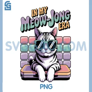 Retro Cat Sunglasses 80s PNG, in My Meow Jong Era PNG