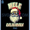Mele Kalikimaka PNG, Santa with Sunglasses Beach Vibes Design PNG 1 Mele Kalikimaka PNG, Santa with Sunglasses Beach Vibes Design PNG