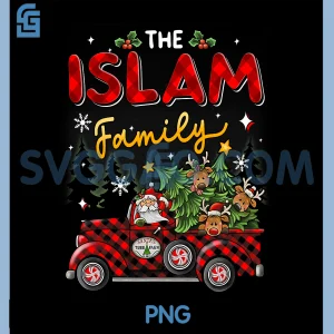 The Islam Family PNG, Christmas Matching Group PNG