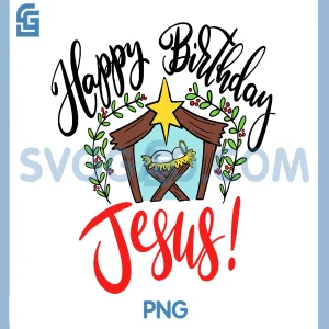 Happy Birthday Jesus PNG, Christian Christmas Nativity Scene PNG