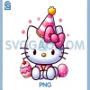 Kitty Birthday Party PNG, Cute Cat Birthday PNG