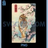 Vintage Japanese Tiger Asian Art PNG, Cherry Blossom Pink Flower PNG