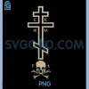 Vintage Orthodox PNG, Cross With Skull of Adam Orthodox Christian PNG
