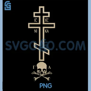 Vintage Orthodox PNG, Cross With Skull of Adam Orthodox Christian PNG