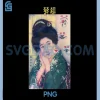 Retro Japanese Daydreaming Girl Art PNG, Glitched Vintage Aesthetic PNG 1 Retro Japanese Daydreaming Girl Art PNG, Glitched Vintage Aesthetic PNG
