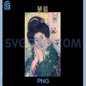 Retro Japanese Daydreaming Girl Art PNG, Glitched Vintage Aesthetic PNG