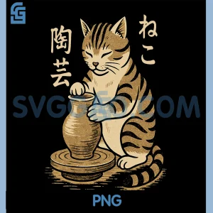 Pottery Cat Ceramic Artist PNG, Japanese Potter Ceramicist PNG