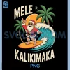 Mele Kalikimaka Hawaii PNG, Christmas Surfing Santa PNG