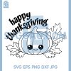 Cute Happy Thanksgiving Pumpkin SVG, Adorable Fall Leaf Coloring Art SVG