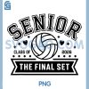 Senior Volleyball Class of 2026 PNG, Crew Volleyball Senior Night PNG