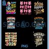 Cheers To The New Year 2026 PNG Bundle, Gold Retro Typography Holiday Art PNG Bundle