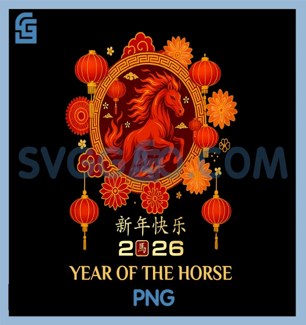 Year of The Horse 2026 PNG, Chinese Lunar New Year PNG – SVGGAO