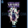 Shinobu Kocho Swift Butterfly PNG, Demon Slayer Kimetsu No Yaiba PNG 2 Shinobu Kocho Swift Butterfly PNG, Demon Slayer Kimetsu No Yaiba PNG
