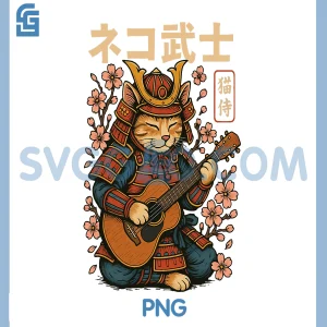 Cat Samurai Guitar Katana Japanese Art PNG, Vintage Graphic PNG