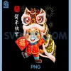 Chinese New Year Clothing Red PNG, Horse Year of The Horse 2026 PNG 1 Chinese New Year Clothing Red PNG, Horse Year of The Horse 2026 PNG