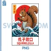 Squirrelzilla Kaiju Squirrel PNG, Retro Wave Art Squirrel PNG