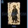 Samurai Meerkat Warrior Art PNG, Japanese Style PNG