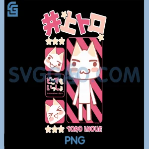 Toro Inoue PNG, Pink Tone Character Collage Cute PNG, Kanji Video Game PNG