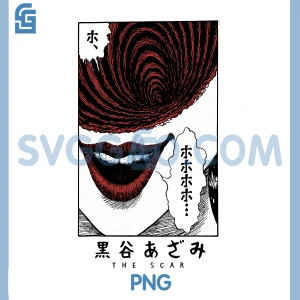 Uzumaki PNG, The Scar Poster PNG