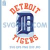 Detroit Tigers Logo SVG, Detroit Tigers D SVG