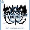 Stranger Thing Logo SVG, Stranger Thing 5 SVG 2 Stranger Thing Logo SVG, Stranger Thing 5 SVG