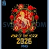 Chinese Year Of The Horse 2026 Art PNG, Lunar New Year Horse PNG