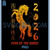 2026 Year Of The Horse Graphic PNG, Oriental Festive Design PNG