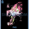 Mitsuri Kanroji Love Art PNG, Demon Slayer Infinity Castle PNG