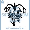 Stranger Things Movies Svg, Stranger Things Logo SVG 1 Stranger Things Movies Svg, Stranger Things Logo SVG