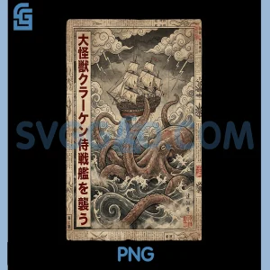 Cthulhu Kraken Vintage PNG, Japanese Sea Monster Newspaper Art PNG