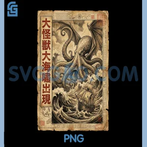 Cthulhu Kraken PNG, Japanese Sea Monster Newspaper Art PNG