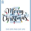 Merry Christmas Lettering SVG, Christmas Lights Script Design SVG 2 Merry Christmas Lettering SVG, Christmas Lights Script Design SVG