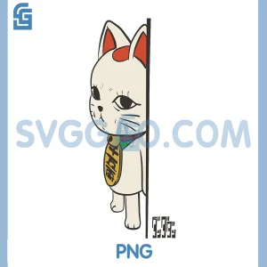 Dandadan Cat Anime Cute PNG, Funny Manga Turbo Granny Kawaii Cat PNG