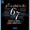 What God Completes 6 7 PNG, Meme Jesus Christian Bible PNG 1 What God Completes 6 7 PNG, Meme Jesus Christian Bible PNG
