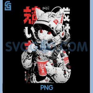 Japanese Streetwear Cyberpunk PNG, Y2K Retro Techwear Manga Anime PNG