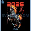 Chinese New Year 2026 PNG, Year of The Fire Horse PNG, Cyber Robot PNG 2 Chinese New Year 2026 PNG, Year of The Fire Horse PNG, Cyber Robot PNG
