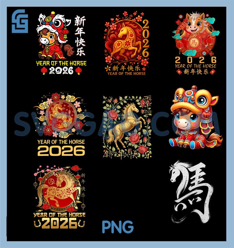 Chinese New Year Fire Horse PNG Bundle, 2026 Lunar Zodiac Horse Artwork ...