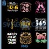 Hello 2026 Happy New Year PNG Bundle, Gold Fireworks Celebration Design PNG