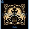 Happy Lunar Chinese New Year 2026 PNG, Year of The Horse PNG