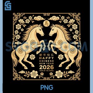 Happy Lunar Chinese New Year 2026 PNG, Year of The Horse PNG