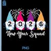New Year Squad 2026 Gnomes PNG, Family Matching Gnomies Gnome PNG