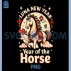 Years of The Horse Lunar Zodiac PNG, Happy Chinese New Year 2026 PNG