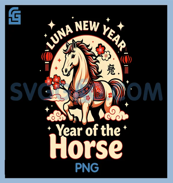 Years of The Horse Lunar Zodiac PNG, Happy Chinese New Year 2026 PNG ...