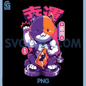 Fortnite Meowscles PNG, Lucky Cat Japanese Kanji PNG